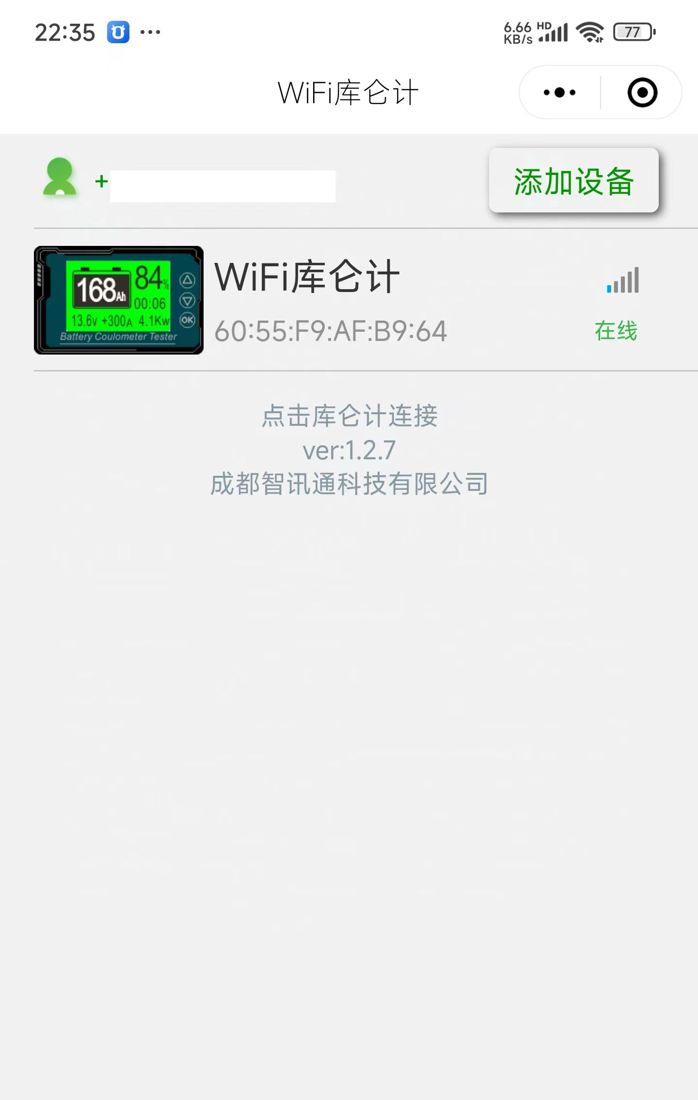 图片关键词