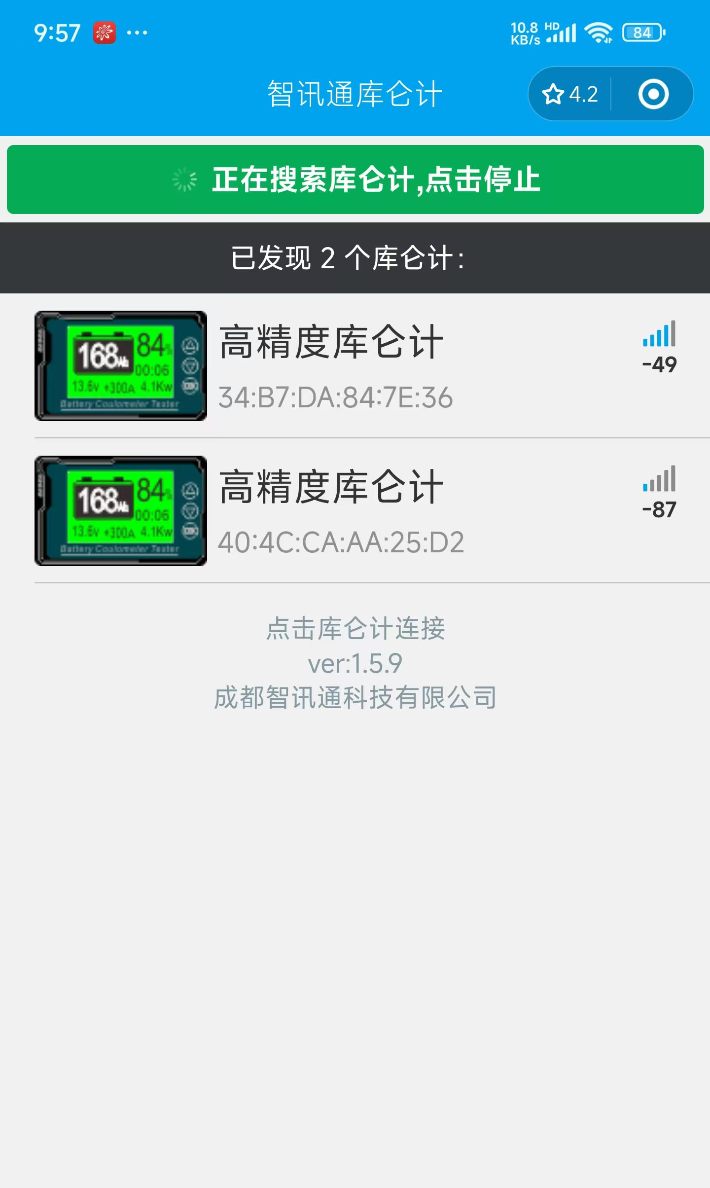 图片关键词